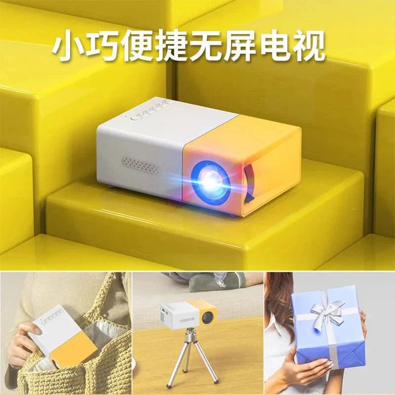 Mini Projector – 1080P Full HD Support, Portable LED Projector, 4K Video Playback, Multiple Connectivity Options - ShiftX